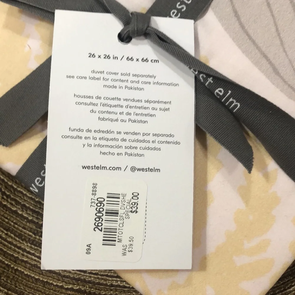 West Elm west elm